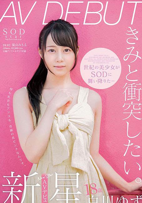 AV SUBTHAI JAV ซับไทย หนังเอวีซับไทย หนังโป๊ซับไทย.